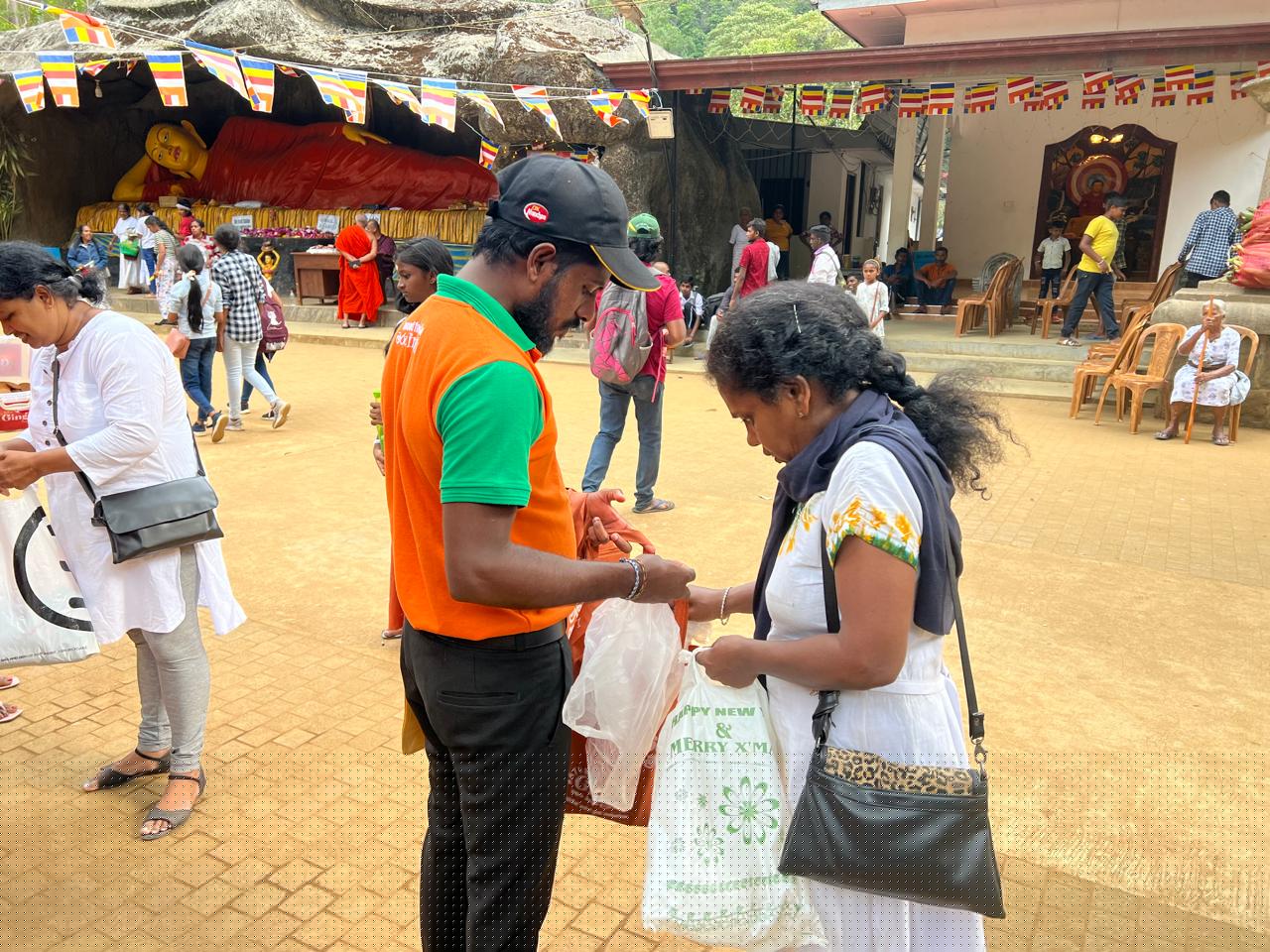 Ginger Sri Pada - Image 4